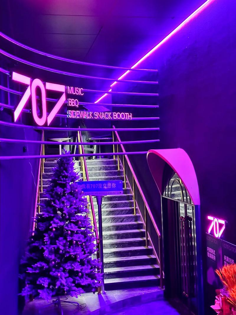 信阳商务ktv时间计费攻略-浉河区ktv预定